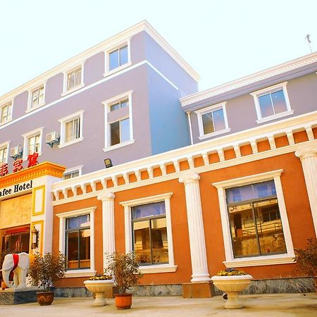 Nafee Hotel Zhenjiang  Exteriör bild
