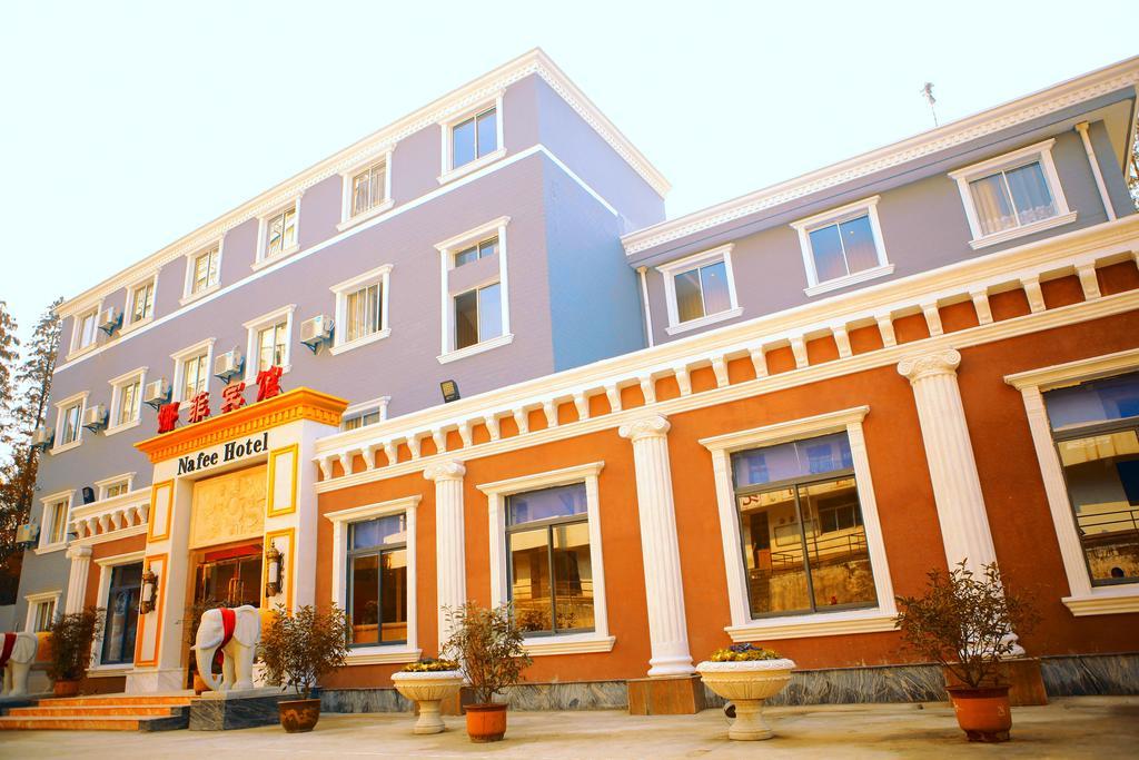 Nafee Hotel Zhenjiang  Exteriör bild
