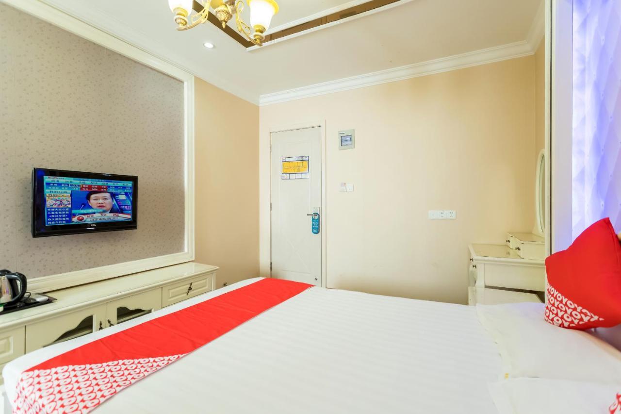 Nafee Hotel Zhenjiang  Exteriör bild