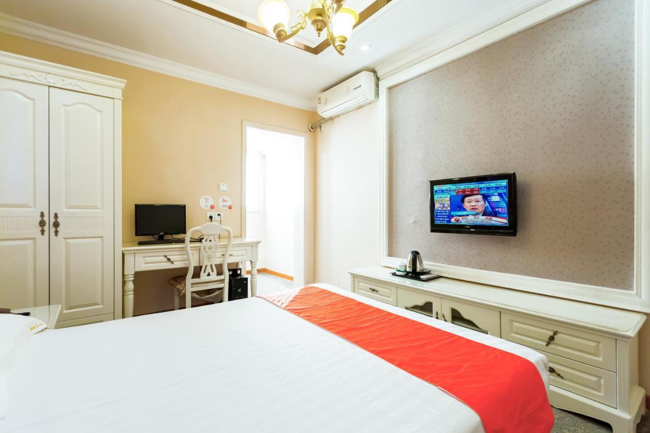 Nafee Hotel Zhenjiang  Exteriör bild